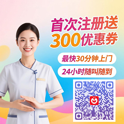 深圳按摩：缓解疲劳、提升生活质量的首选方式